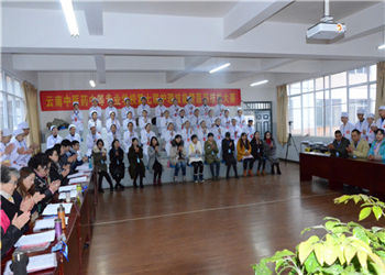 云南中医药中等学校2021年中专招生报名表