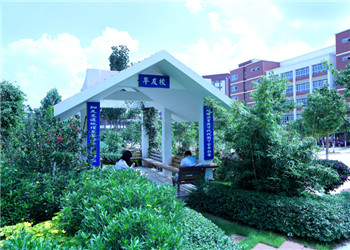 云南医药健康职业学院2021年中专部招生有什么专业