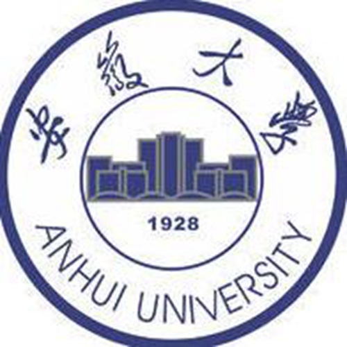 安徽大学是双一流大学吗？