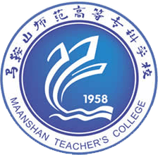 马鞍山师范高等专科学校是几本-是本科还是专科学校？