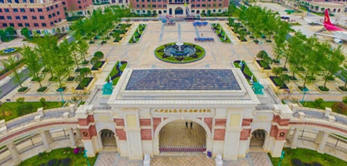 天府新区航空旅游职业学院