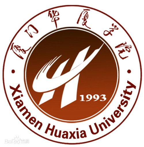 厦门华厦学院是双一流大学吗？