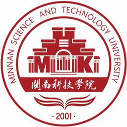 闽南科技学院是双一流大学吗？