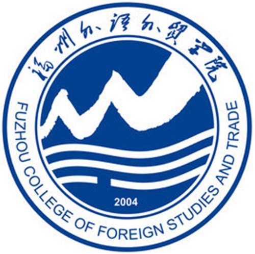 2023年福州外语外贸学院招生章程