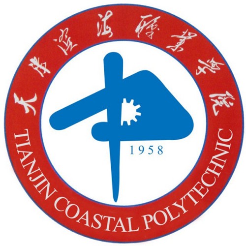 天津滨海职业学院学校代码是多少（12484）