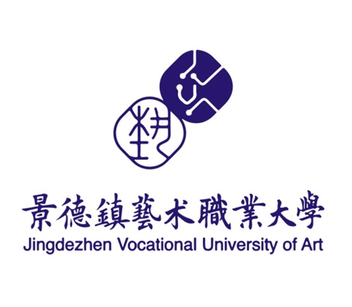 景德镇艺术职业大学是双一流大学吗？