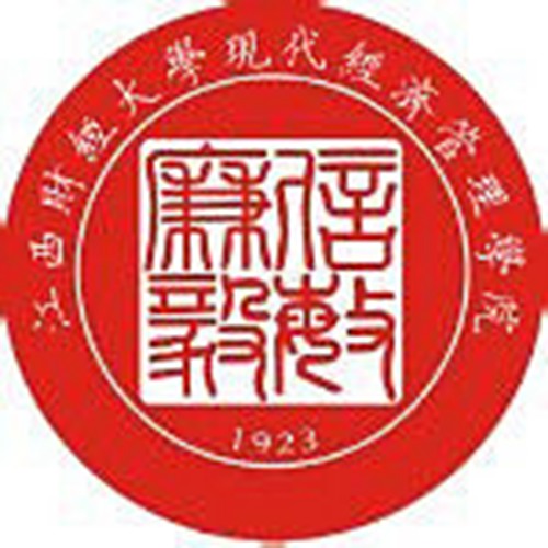 江西财经大学现代经济管理学院是双一流大学吗？