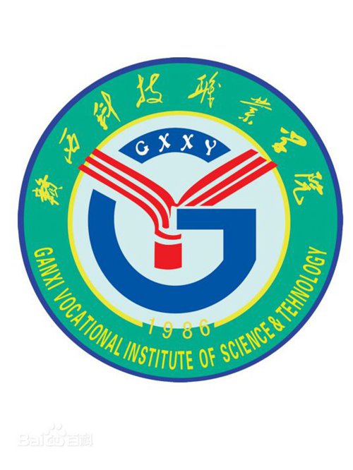 赣西科技职业学院学校代码是多少（13873）