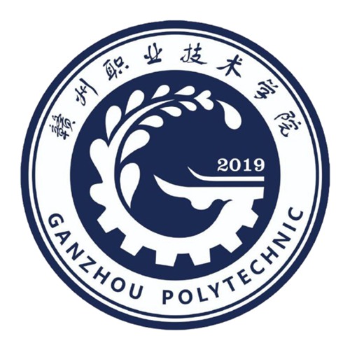 赣州职业技术学院是几本-是本科还是专科学校？
