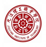 九江理工职业学院是几本-是本科还是专科学校？