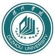德州学院是双一流大学吗？
