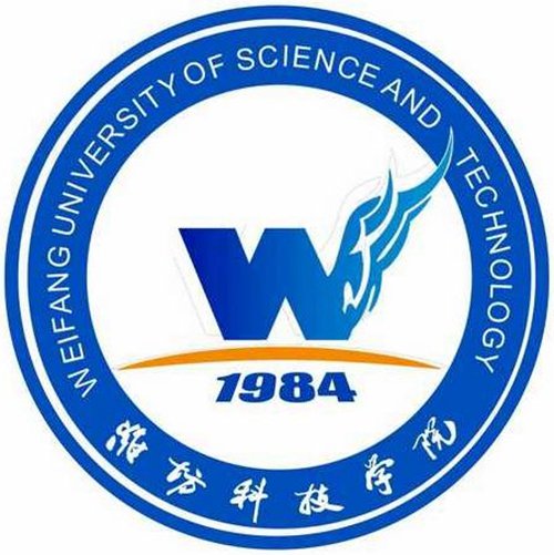潍坊科技学院是双一流大学吗？