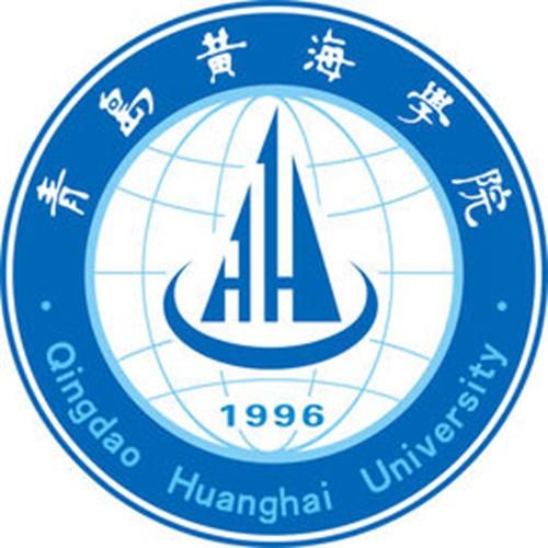 青岛黄海学院是双一流大学吗？