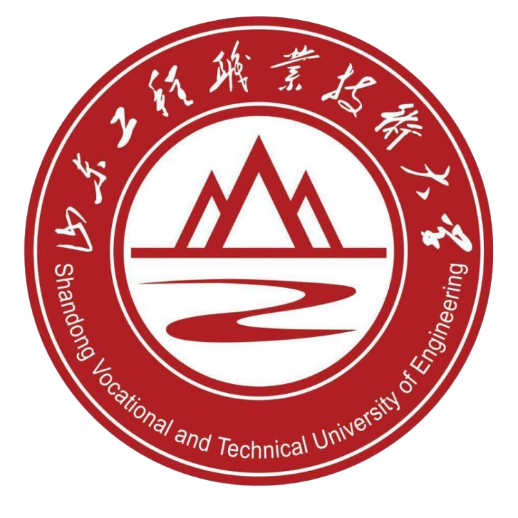 山东工程职业技术大学是双一流大学吗？