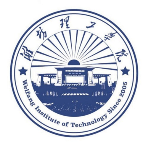 潍坊理工学院是双一流大学吗？
