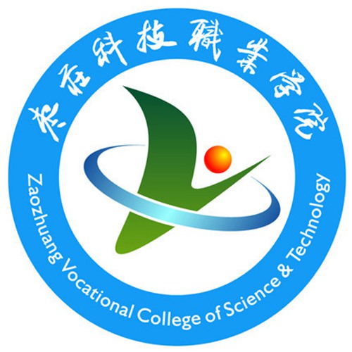 枣庄科技职业学院是几本-是本科还是专科学校？