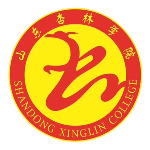山东杏林科技职业学院是几本-是本科还是专科学校？
