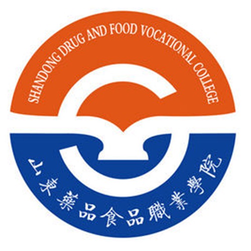山东药品食品职业学院是几本-是本科还是专科学校？