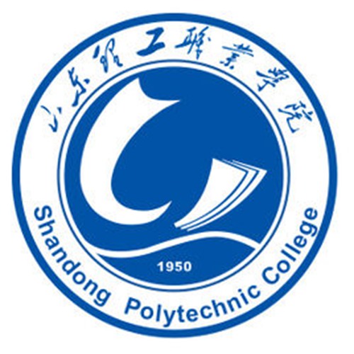 山东理工职业学院是几本-是本科还是专科学校？