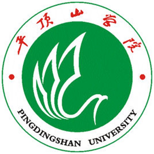 平顶山学院是985还是211大学？