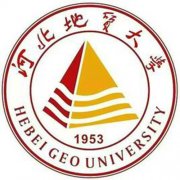 河北地质大学是双一流大学吗？