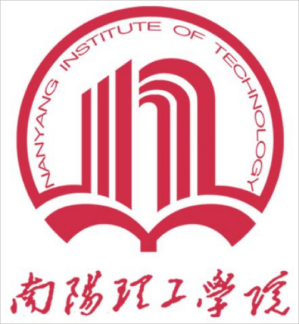 南阳理工学院是双一流大学吗？