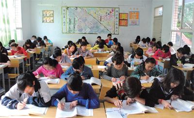 2020年贵阳护士中专学校招生简章