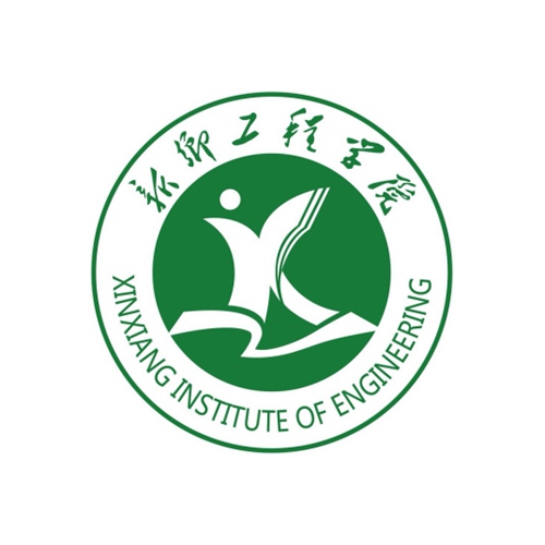 新乡工程学院是985还是211大学？