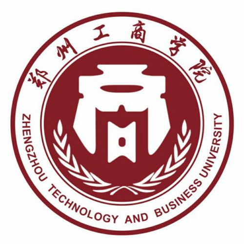 郑州工商学院怎么样_好不好