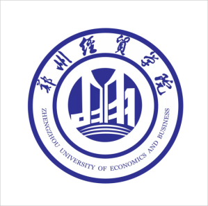 郑州经贸学院是双一流大学吗？