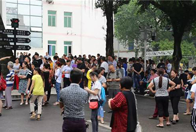 重庆铁路技师学院2020年招生简章