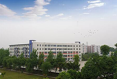 成都中山职业技术学校2020年招生简章