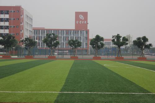 四川省金堂中学校2020年招生简章
