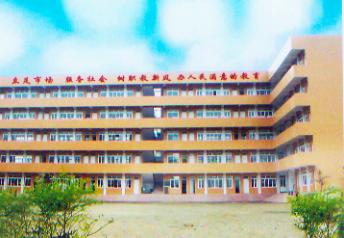 犍为县职业高级中学2020年报名条件