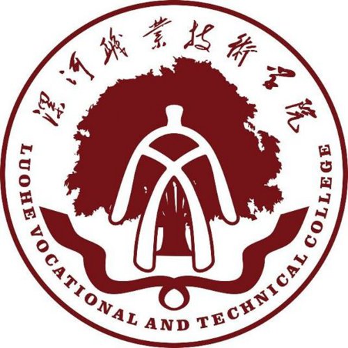 漯河职业技术学院学校代码是多少（10835）