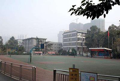 成都市现代职业技术学校2020年招生简章