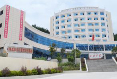 贵阳市新城职业学校2020年招生简章