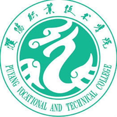 濮阳职业技术学院中外合作办学专业有哪些？