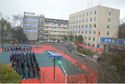 贵阳铁路高级技工学校2020年招生简介贵阳铁路高级技工学校2020年招生简介