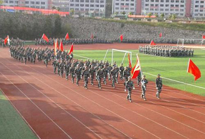 六盘水市军事学校2020年招生简章