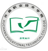 许昌职业技术学院是几本-是本科还是专科学校？