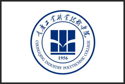 重庆工业高级技术学校2020年招生简章