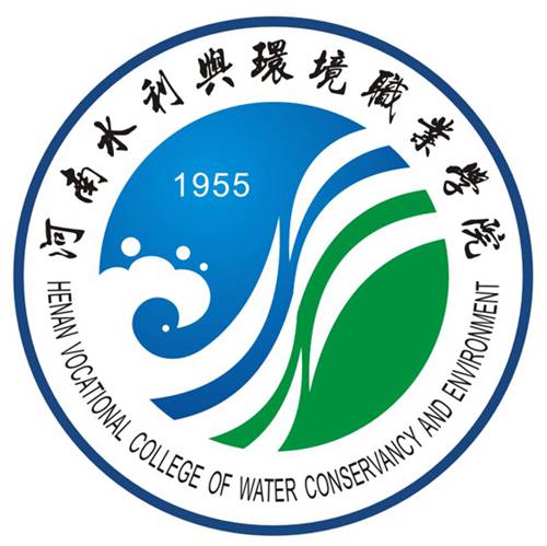 河南水利与环境职业学院是几本-是本科还是专科学校？