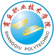 商丘职业技术学院是几本-是本科还是专科学校？