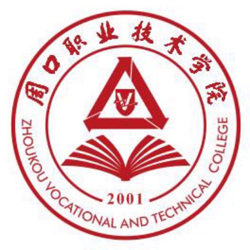 周口职业技术学院是几本-是本科还是专科学校？