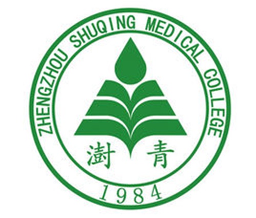 郑州澍青医学高等专科学校学校代码是多少（12948）