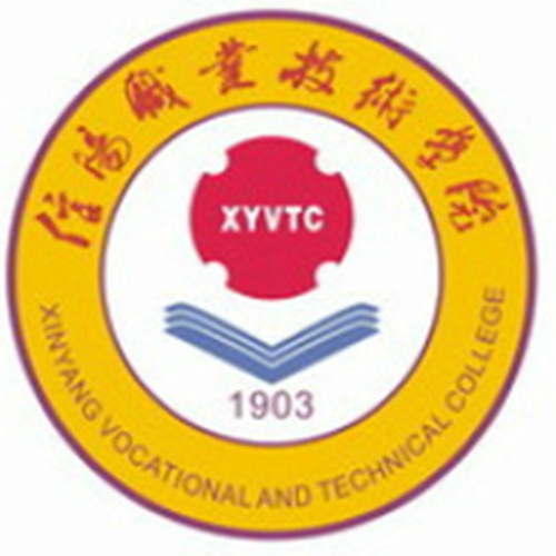 信阳职业技术学院是几本-是本科还是专科学校？
