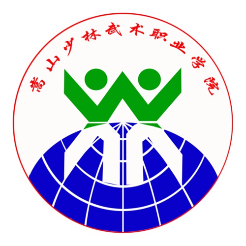 嵩山少林武术职业学院怎么样_好不好 嵩山少林武术职业学院怎么样_好不好