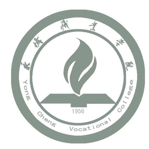 2023年永城职业学院招生章程