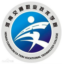 河南交通职业技术学院是几本-是本科还是专科学校？